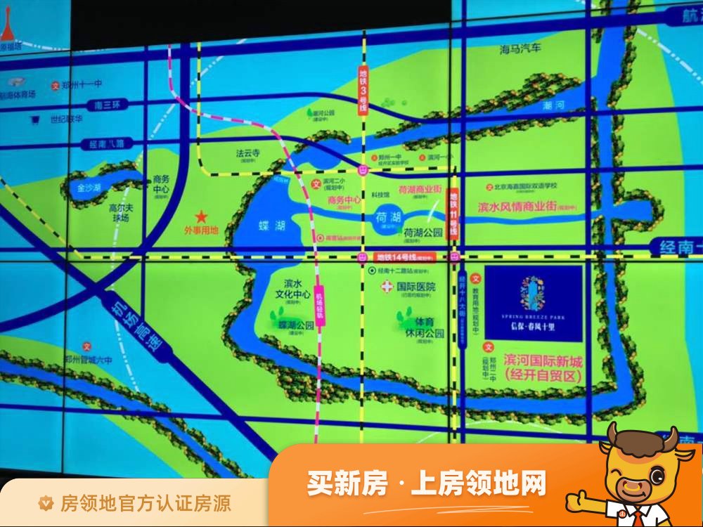 涌鑫东城广场位置交通图1