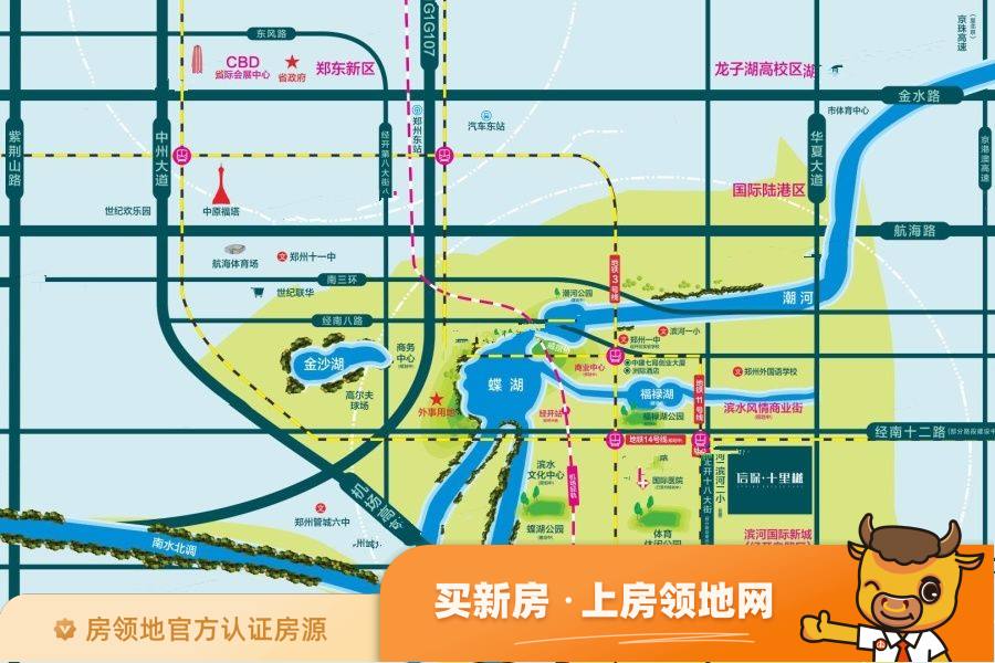 涌鑫东城广场位置交通图7