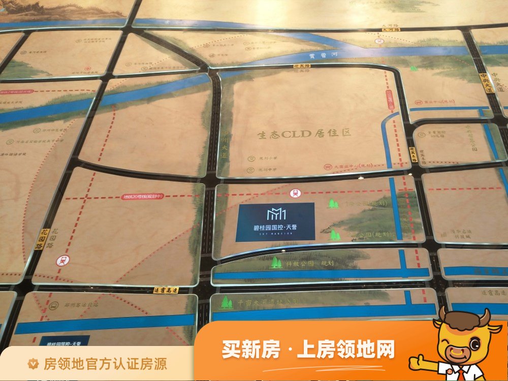 碧桂园国控天誉位置交通图54
