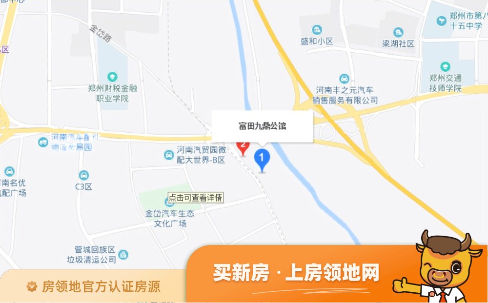 碧桂园峯景位置交通图3