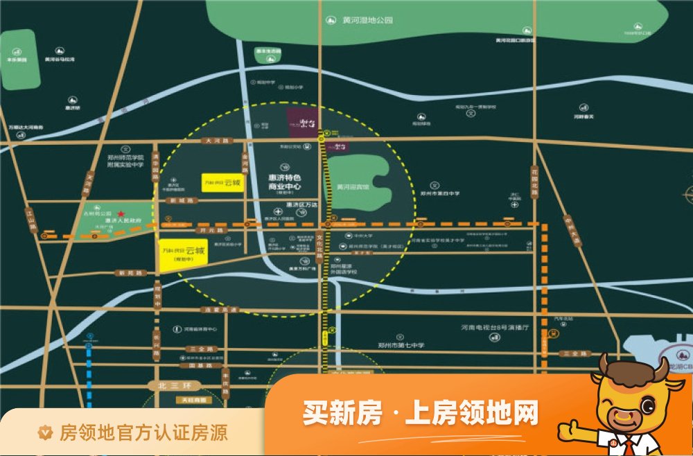万科民安云城位置交通图5