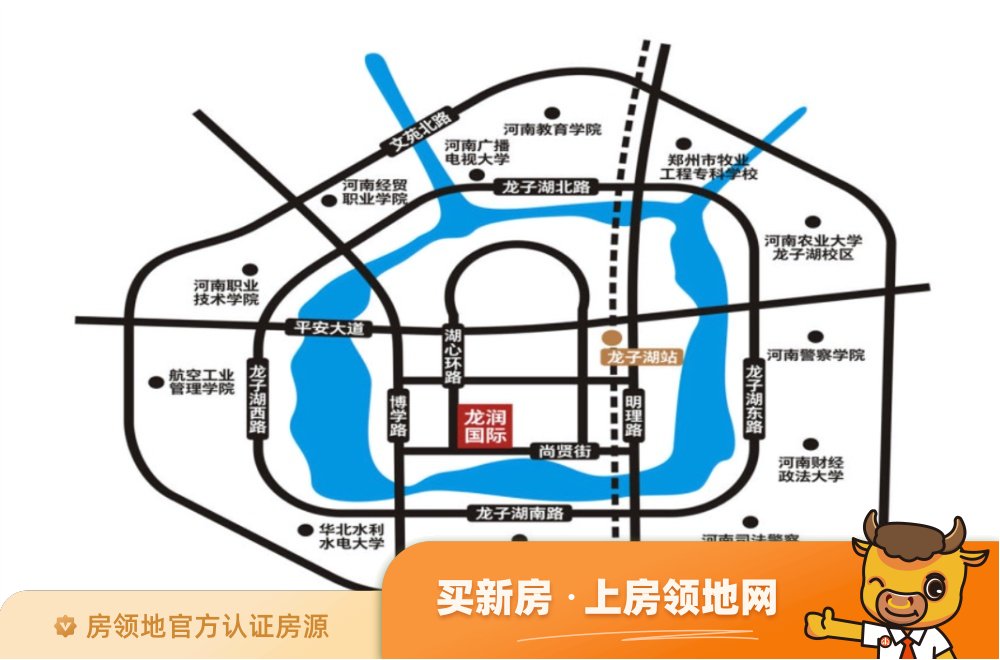 正東龙润国际位置交通图1