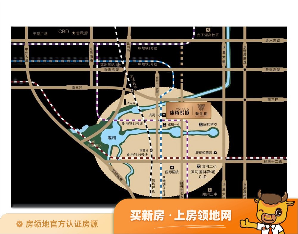 康桥悦城领仕馆位置交通图5