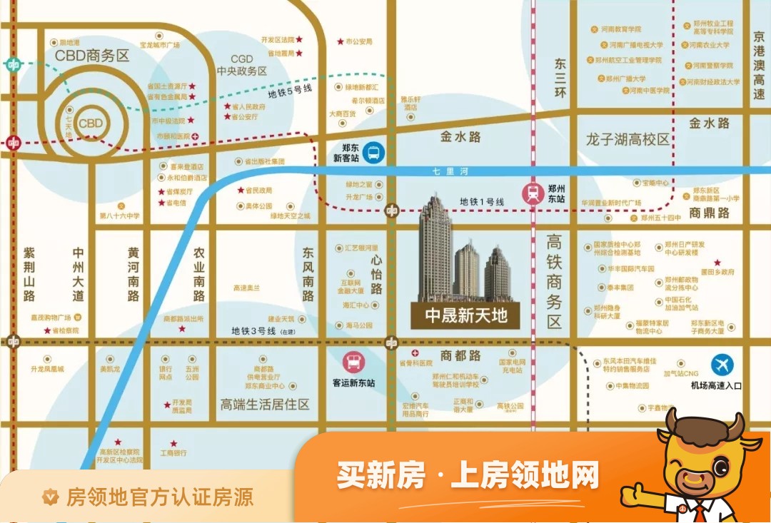 中晟新天地国际广场位置交通图1