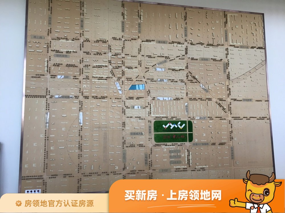 郑州华南城位置交通图61