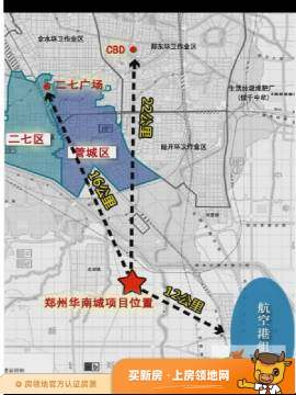 郑州华南城位置交通图7