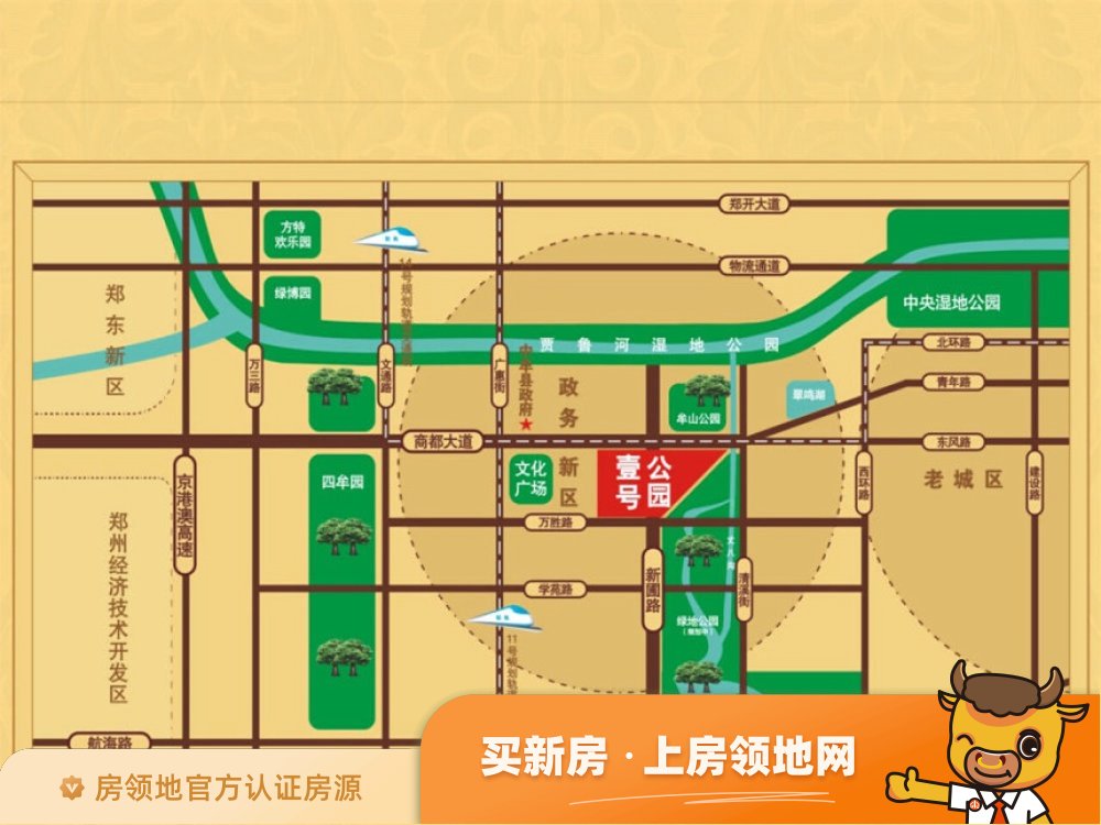 世茂云锦商铺位置交通图3