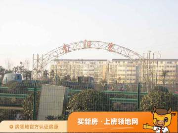 河南省国家大学科技园东区配套图3