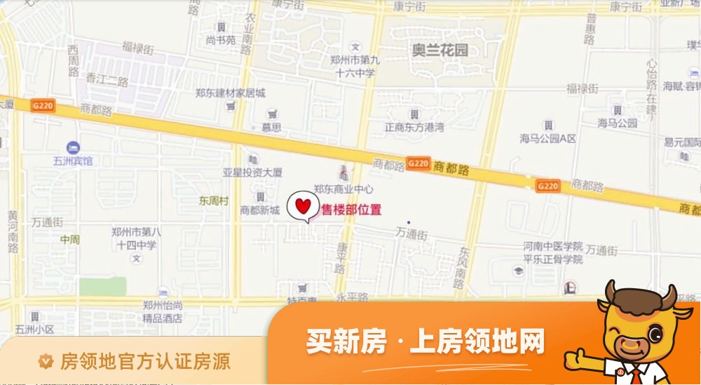 郑东商业中心位置交通图1
