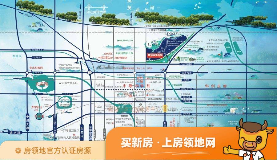 碧桂园生态城规划图1