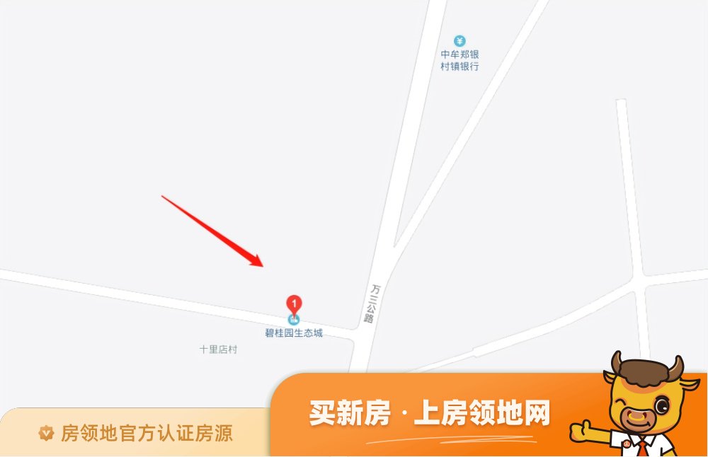 碧桂园生态城位置交通图29