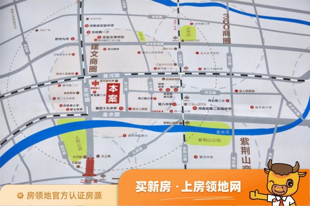 金誉府位置交通图2
