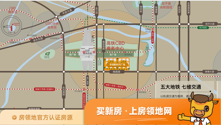 华润置地新时代广场位置交通图46
