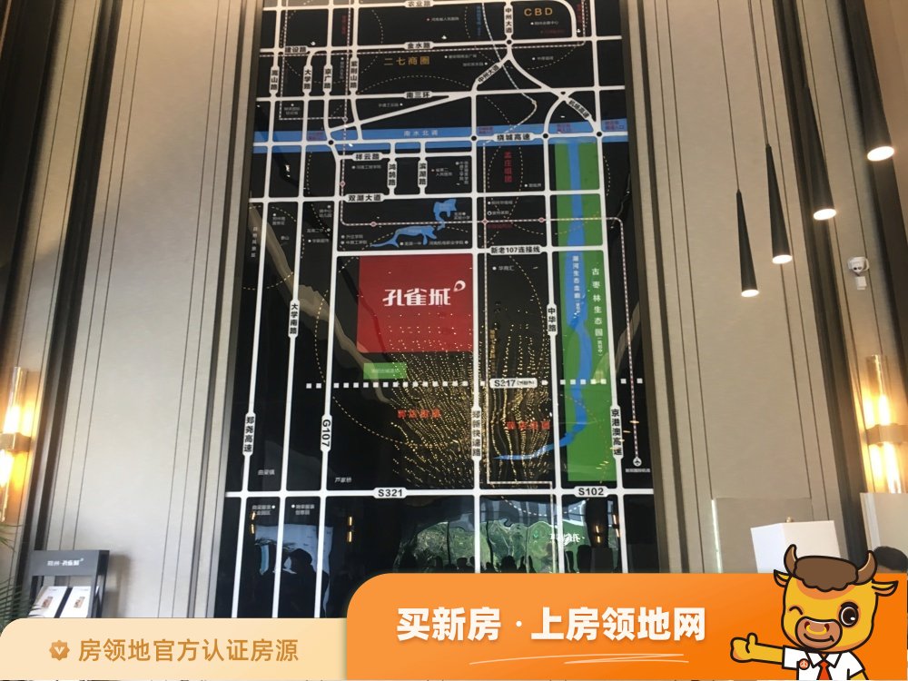 郑州孔雀城规划图35