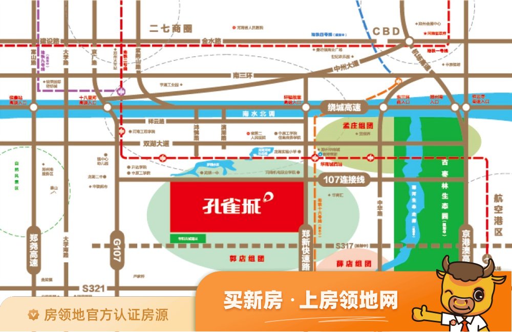 郑州孔雀城位置交通图39