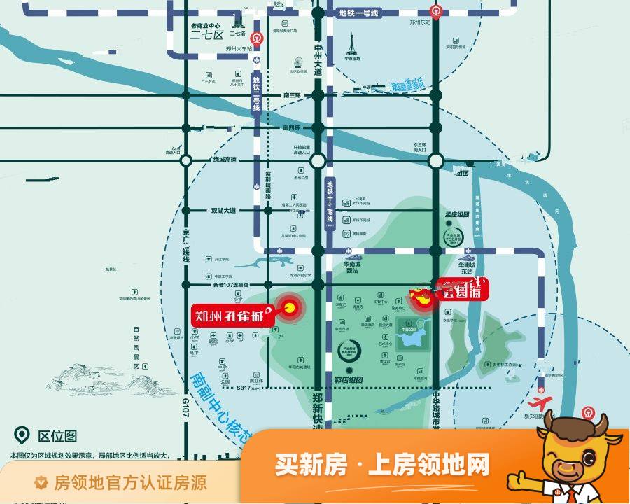 郑州孔雀城位置交通图1