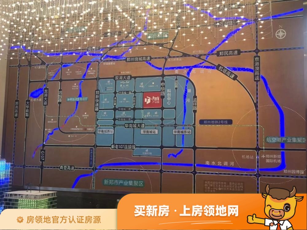 华南城T-Park产业园位置交通图31