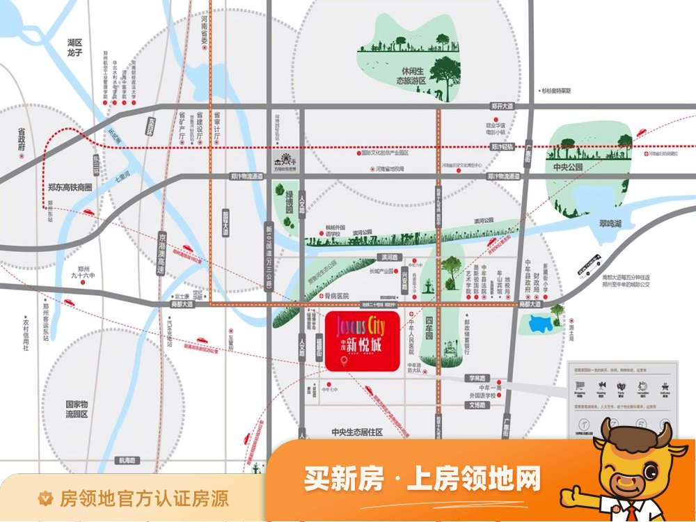中茂新悦城位置交通图2