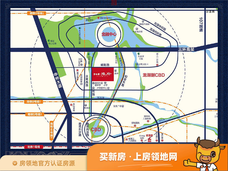 碧桂园豫府位置交通图1