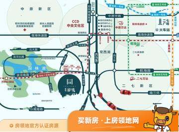 东原阅境位置交通图4