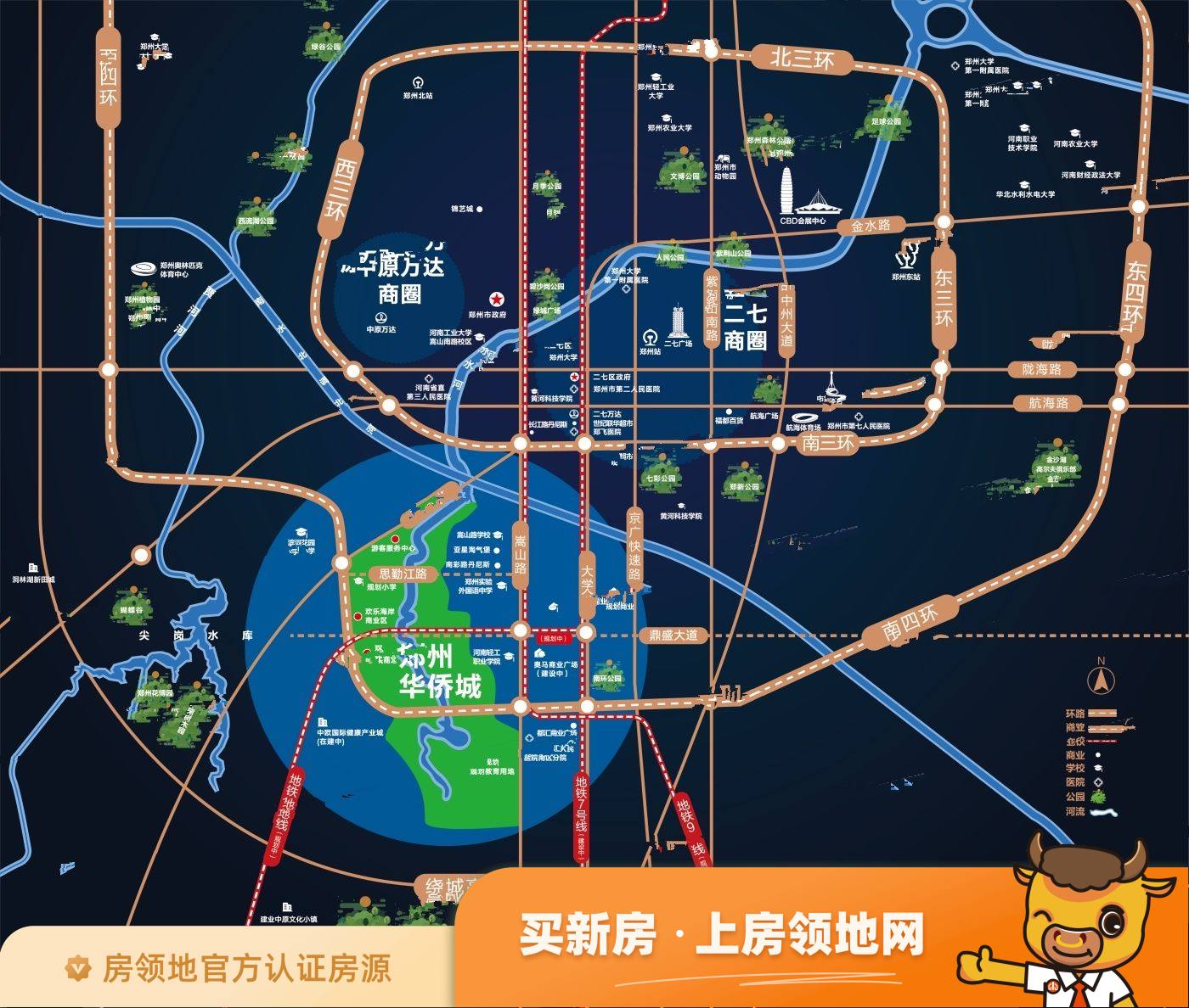 郑州华侨城位置交通图2