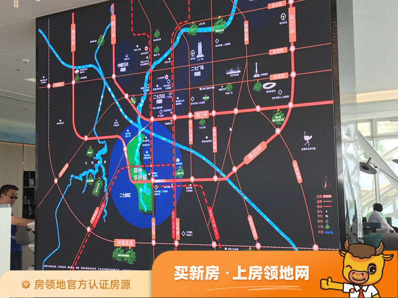 郑州华侨城位置交通图5