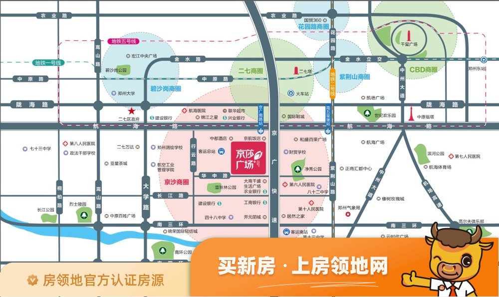 京莎广场规划图1
