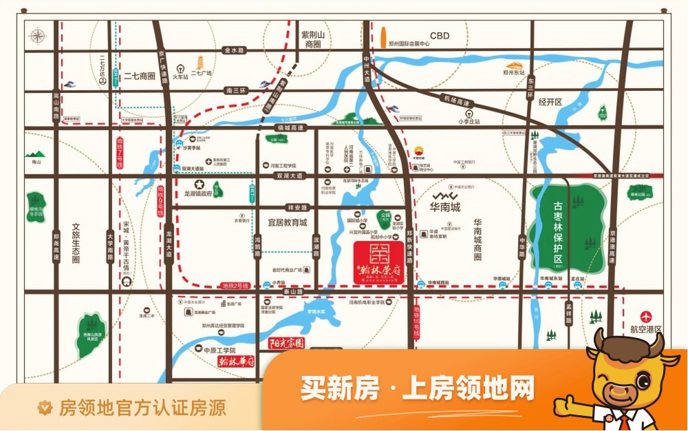翰林荣府位置交通图3