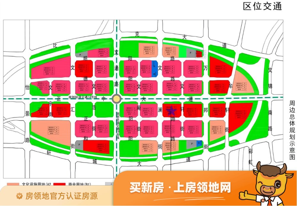 正中国际桂园位置交通图23