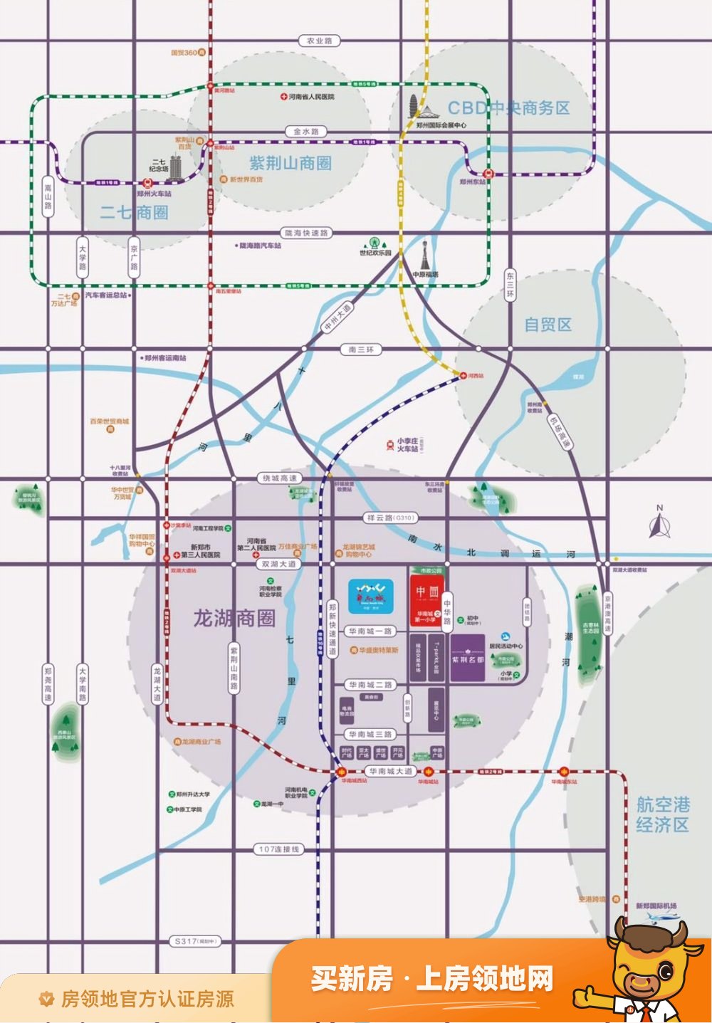 华南城紫荆名都位置交通图3