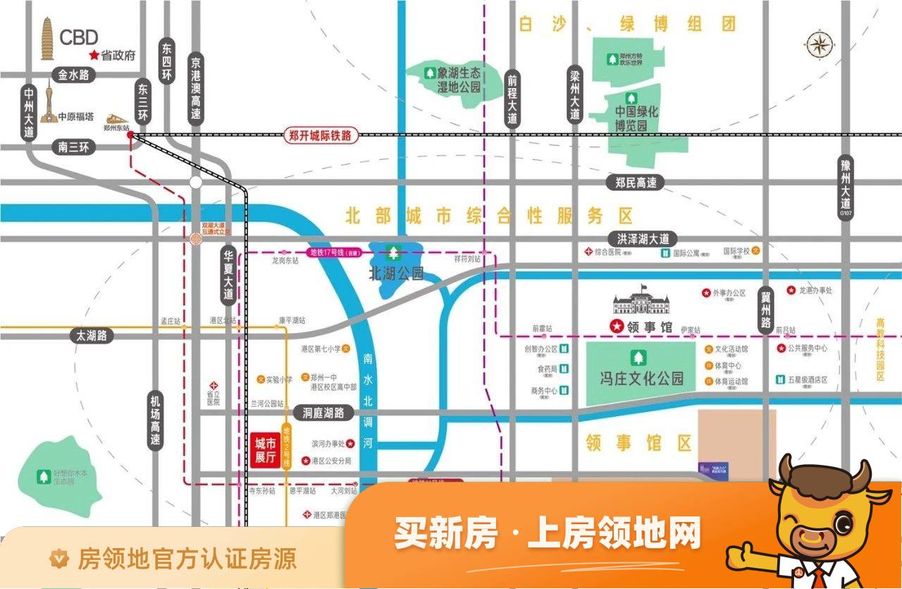 郑州恒大未来之光位置交通图20