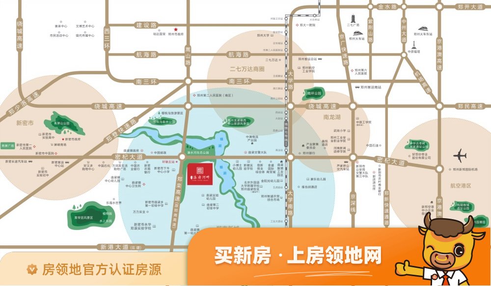 万力溱府河畔位置交通图3