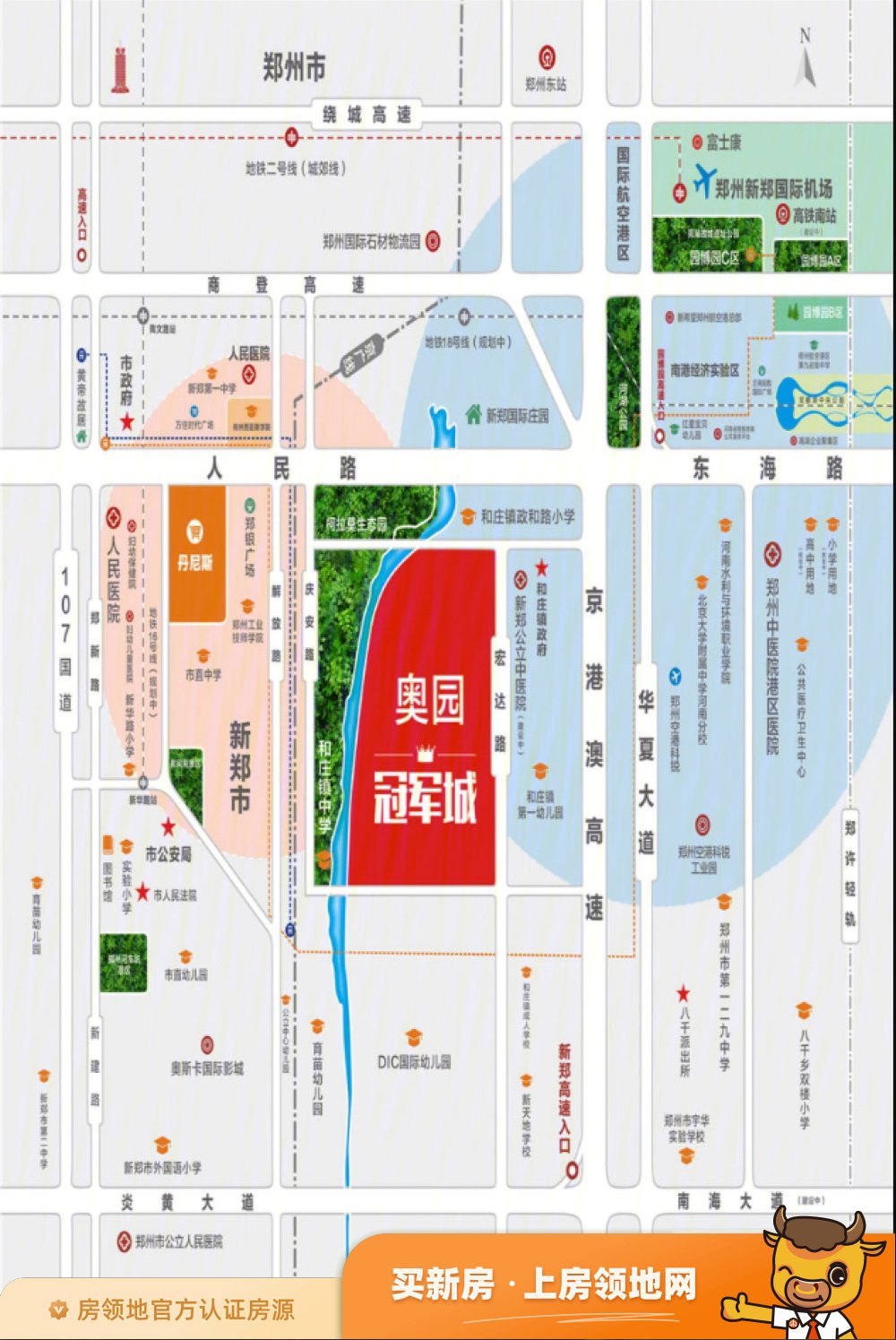 新郑奥园和悦府位置交通图22