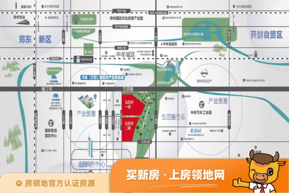 新沂碧桂园位置交通图4