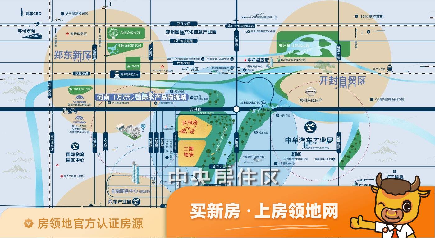 弘阳府位置交通图39