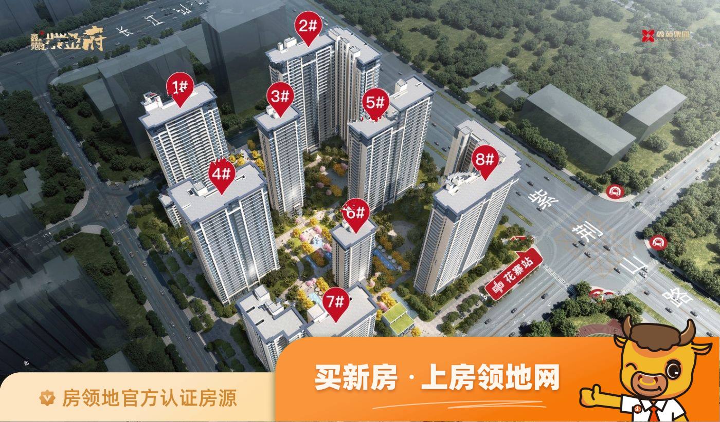 郑州鑫苑国际新城紫金府在售户型，3居、4居，建面89-168m²