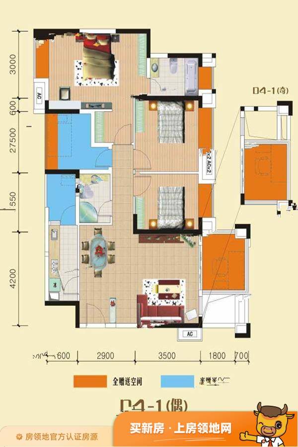 美洲花园棕榈湾户型图3室2厅2卫