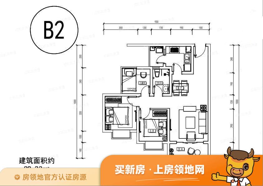 温江大学城户型图3室2厅1卫