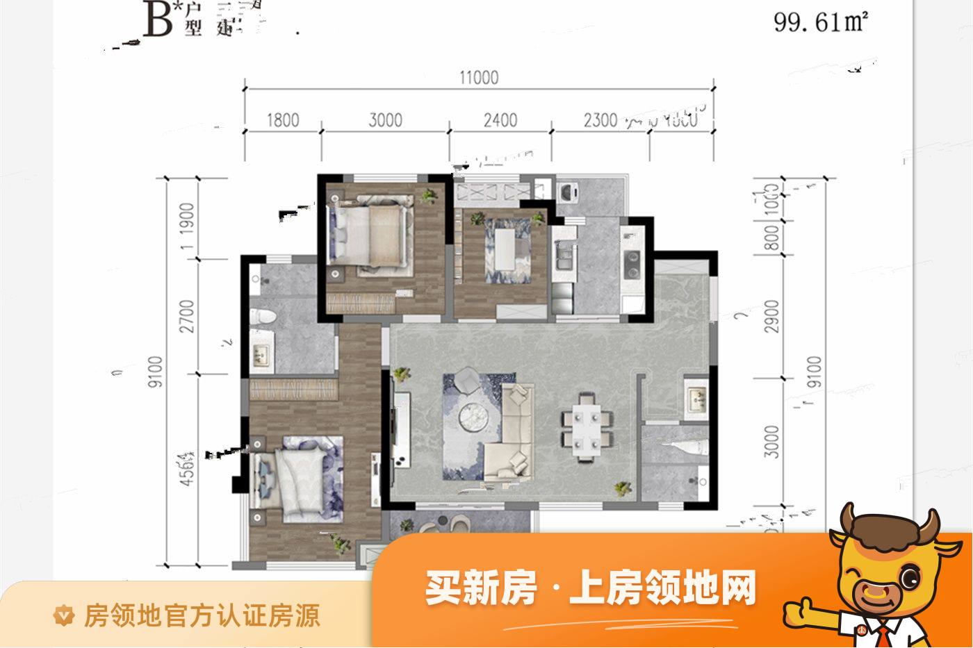 香城云庭户型图3室2厅2卫