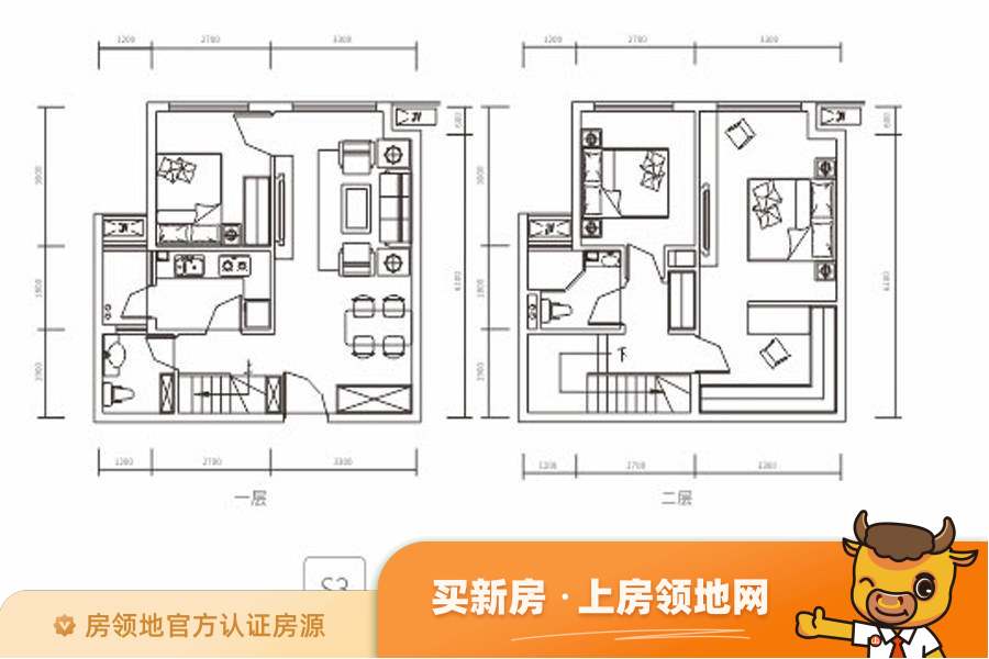 嘉年华青年城smart公寓户型图2室1厅1卫