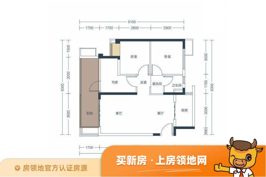 中洲里程户型图3室2厅1卫