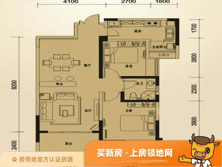 北京城建龙樾荟户型图2室2厅1卫