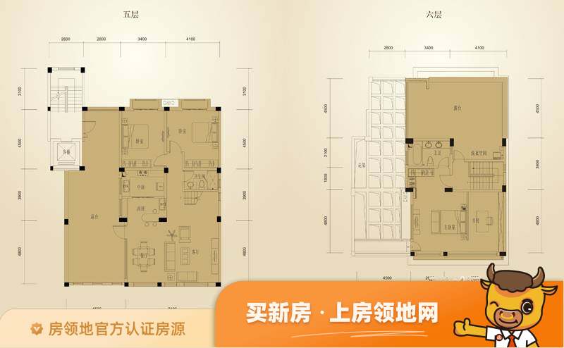 北京城建龙樾荟户型图4室4厅2卫