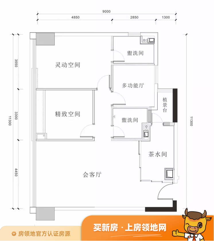 珠江新城户型图0室0厅0卫