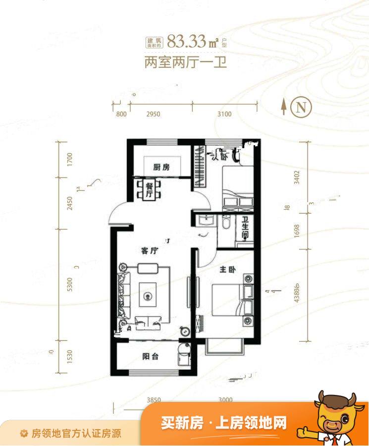 京珠华庭户型图