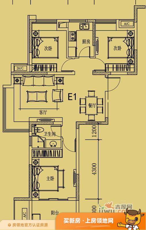 国耀世纪长江户型图3室2厅1卫