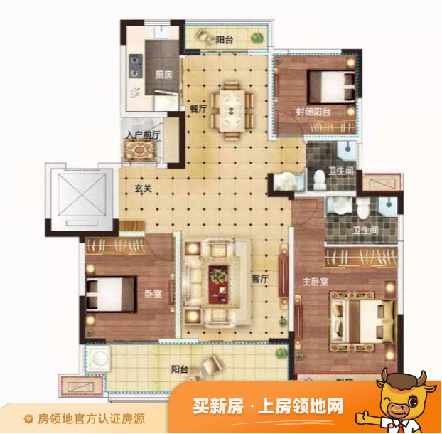 北京城房时代名墅户型图3室2厅2卫