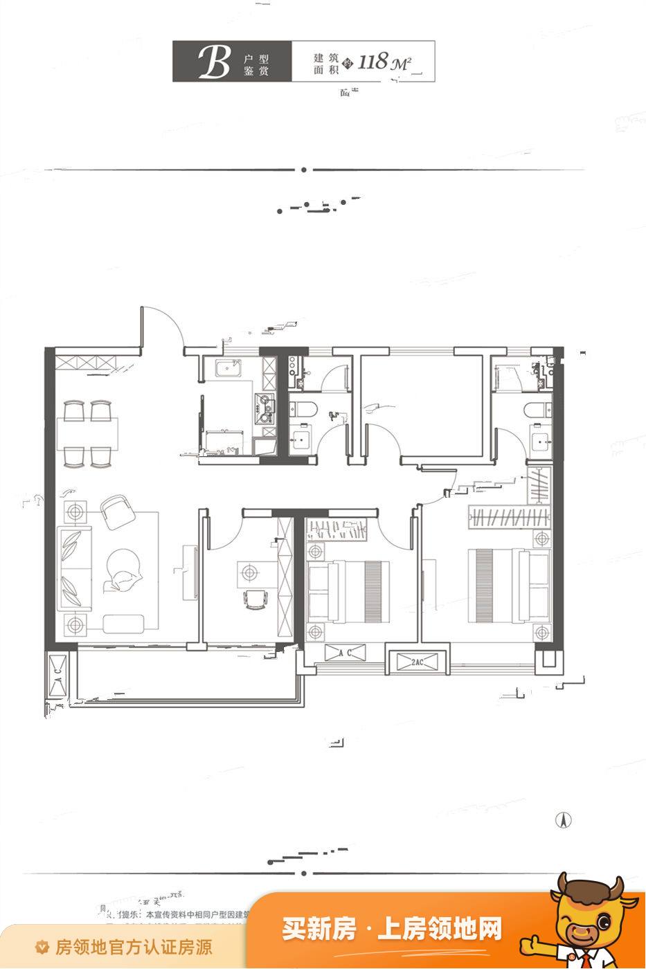滨江府1913户型图4室2厅2卫