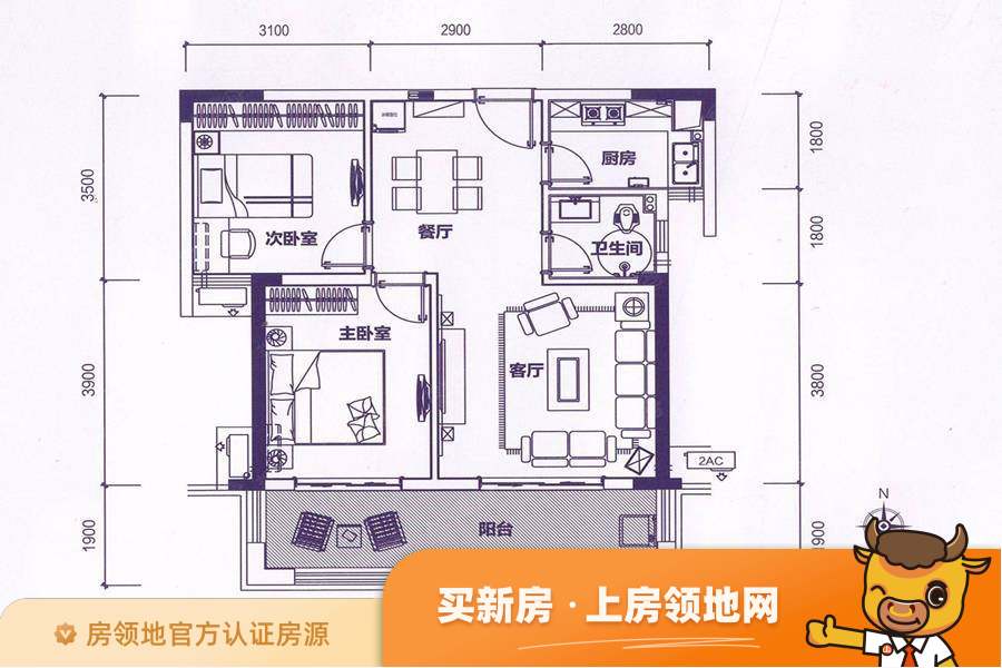五江天街天寓（公寓）户型图2室2厅1卫