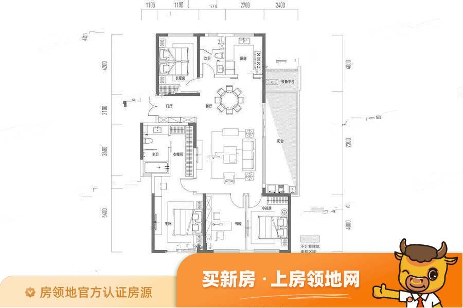 印湘江（住宅）户型图4室2厅2卫